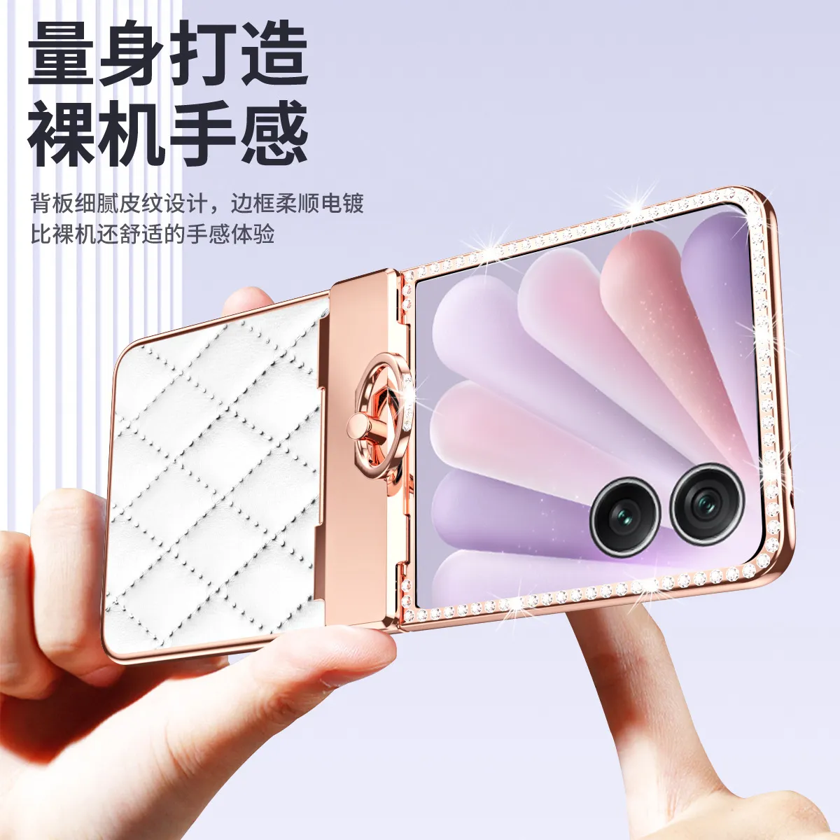 Luxury electroplated diamond-encased full-coverage drop-proof protective case for Honor Magic V Flip2 phone with foldable screen.