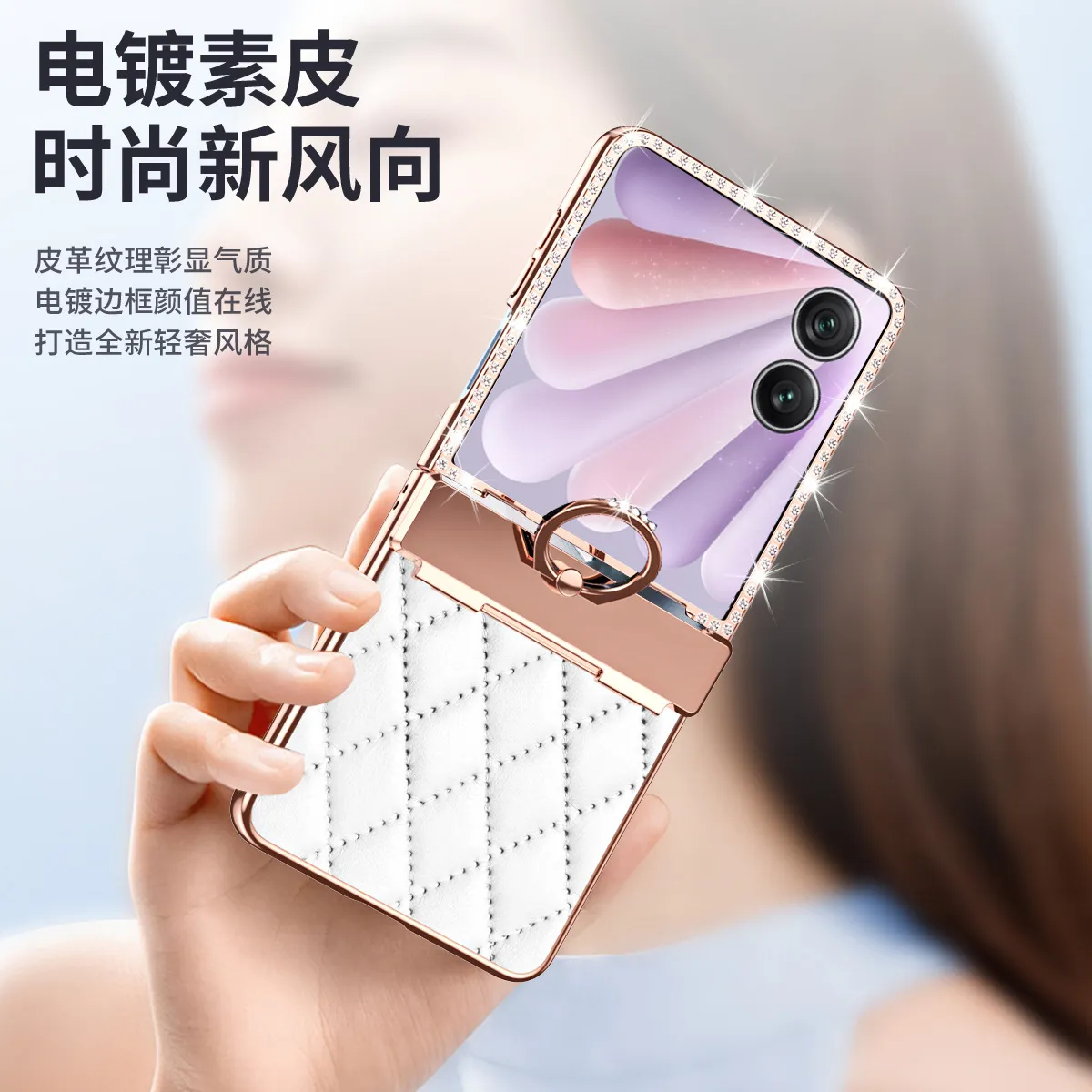 Luxury electroplated diamond-encased full-coverage drop-proof protective case for Honor Magic V Flip2 phone with foldable screen.