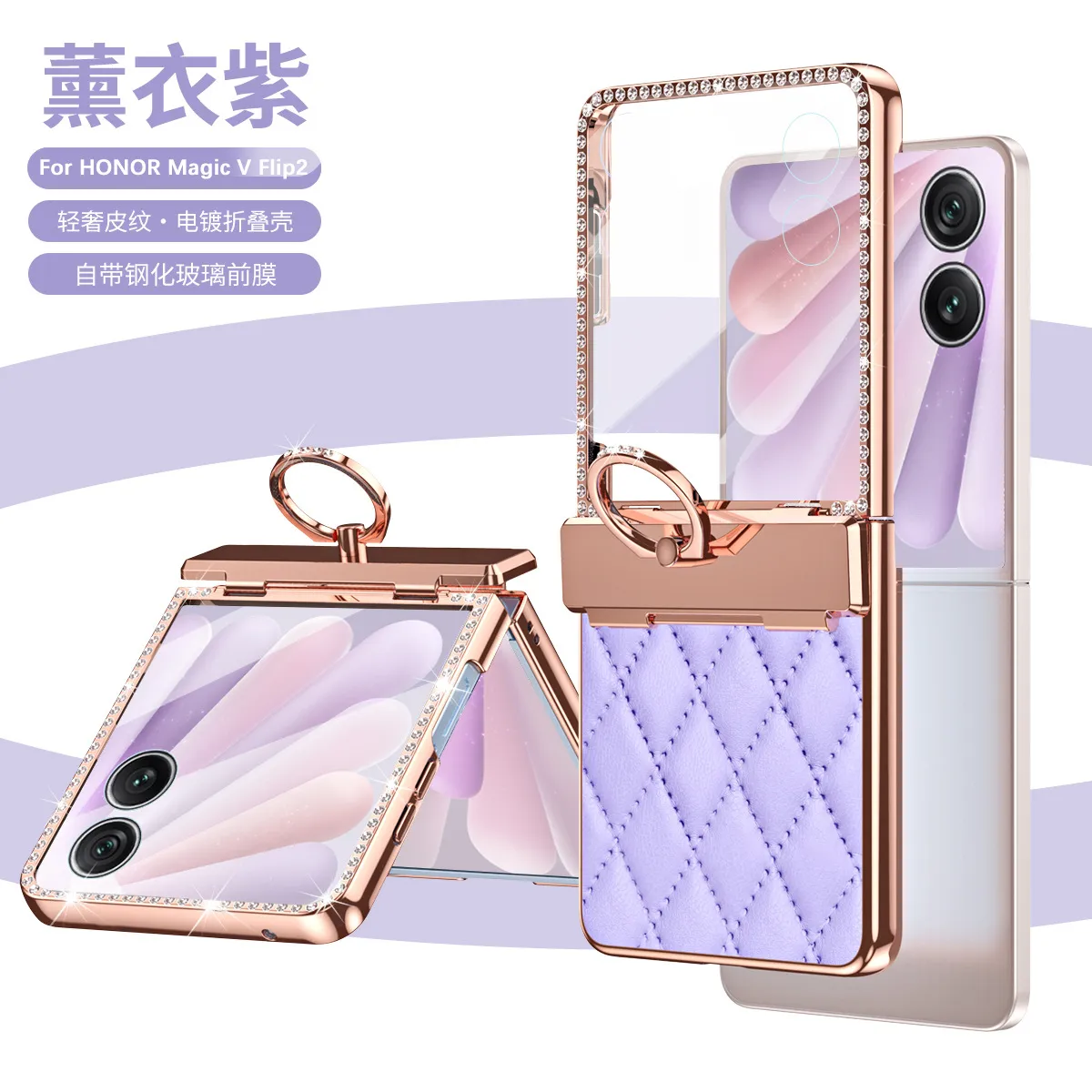 Luxury electroplated diamond-encased full-coverage drop-proof protective case for Honor Magic V Flip2 phone with foldable screen.