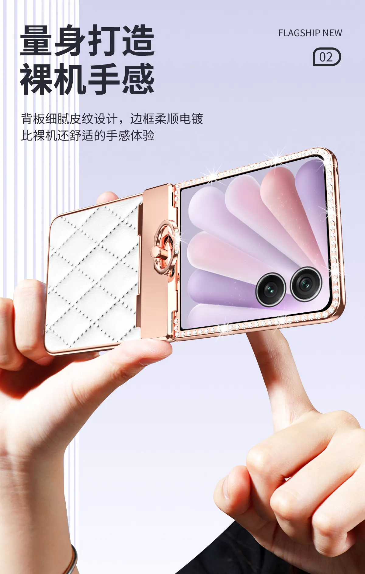 Luxury electroplated diamond-encased full-coverage drop-proof protective case for Honor Magic V Flip2 phone with foldable screen.