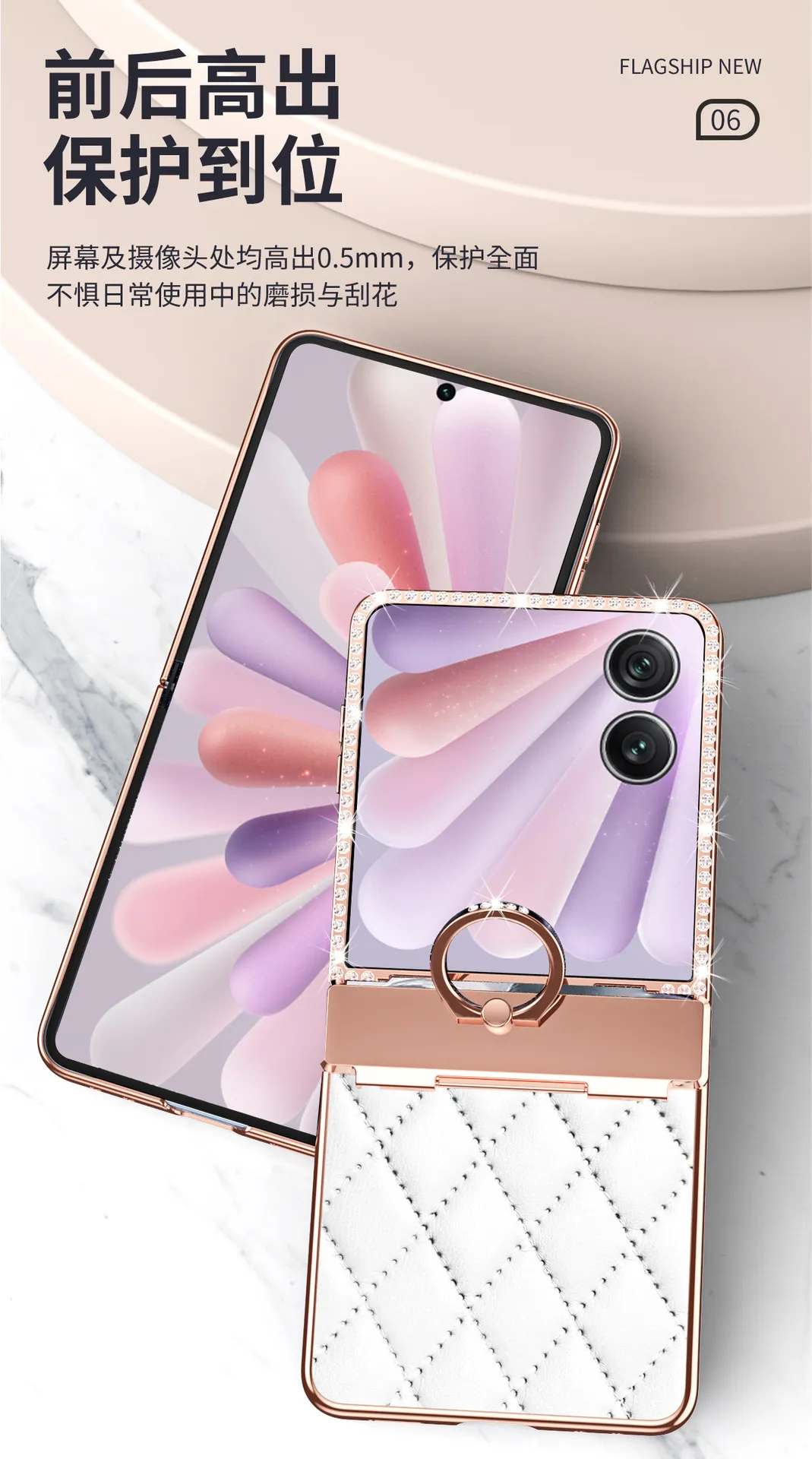 Luxury electroplated diamond-encased full-coverage drop-proof protective case for Honor Magic V Flip2 phone with foldable screen.