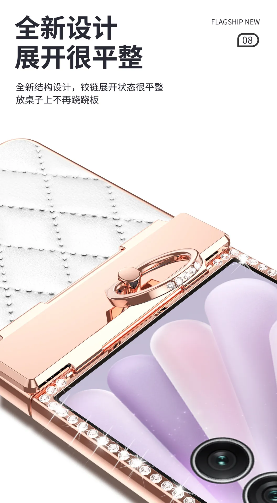 Luxury electroplated diamond-encased full-coverage drop-proof protective case for Honor Magic V Flip2 phone with foldable screen.