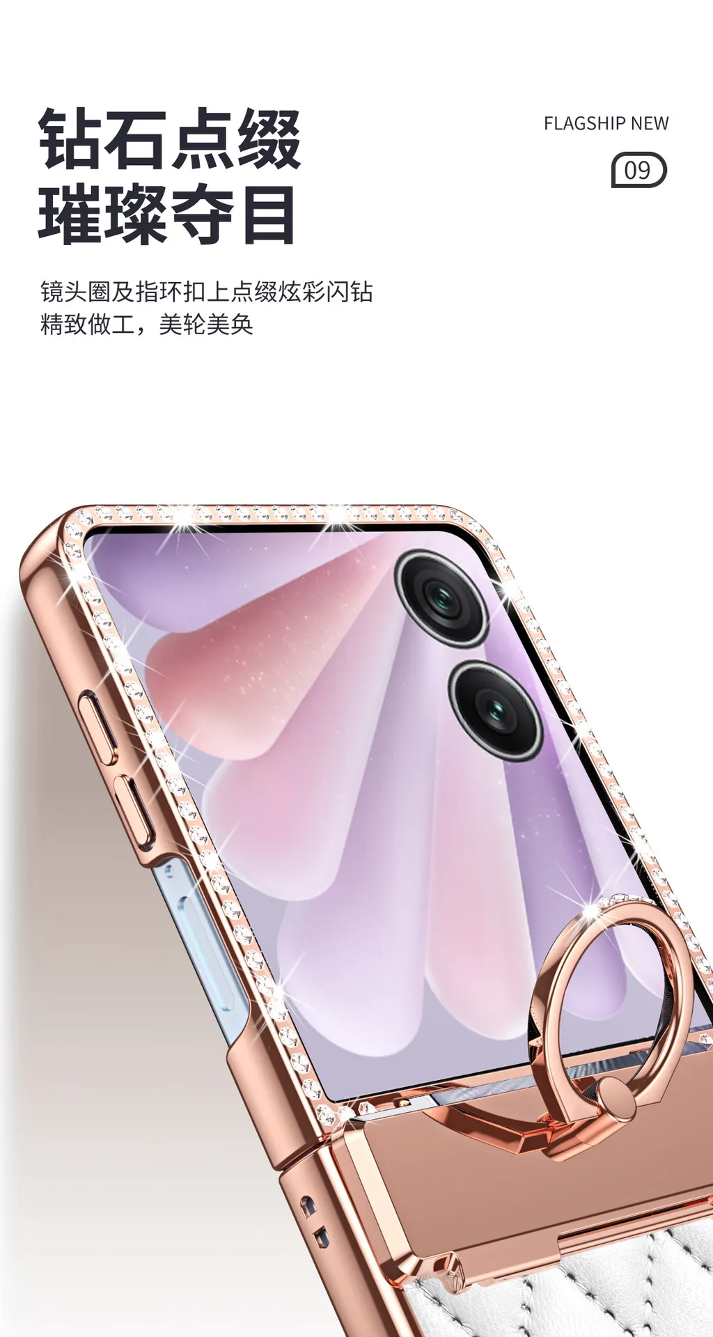 Luxury electroplated diamond-encased full-coverage drop-proof protective case for Honor Magic V Flip2 phone with foldable screen.