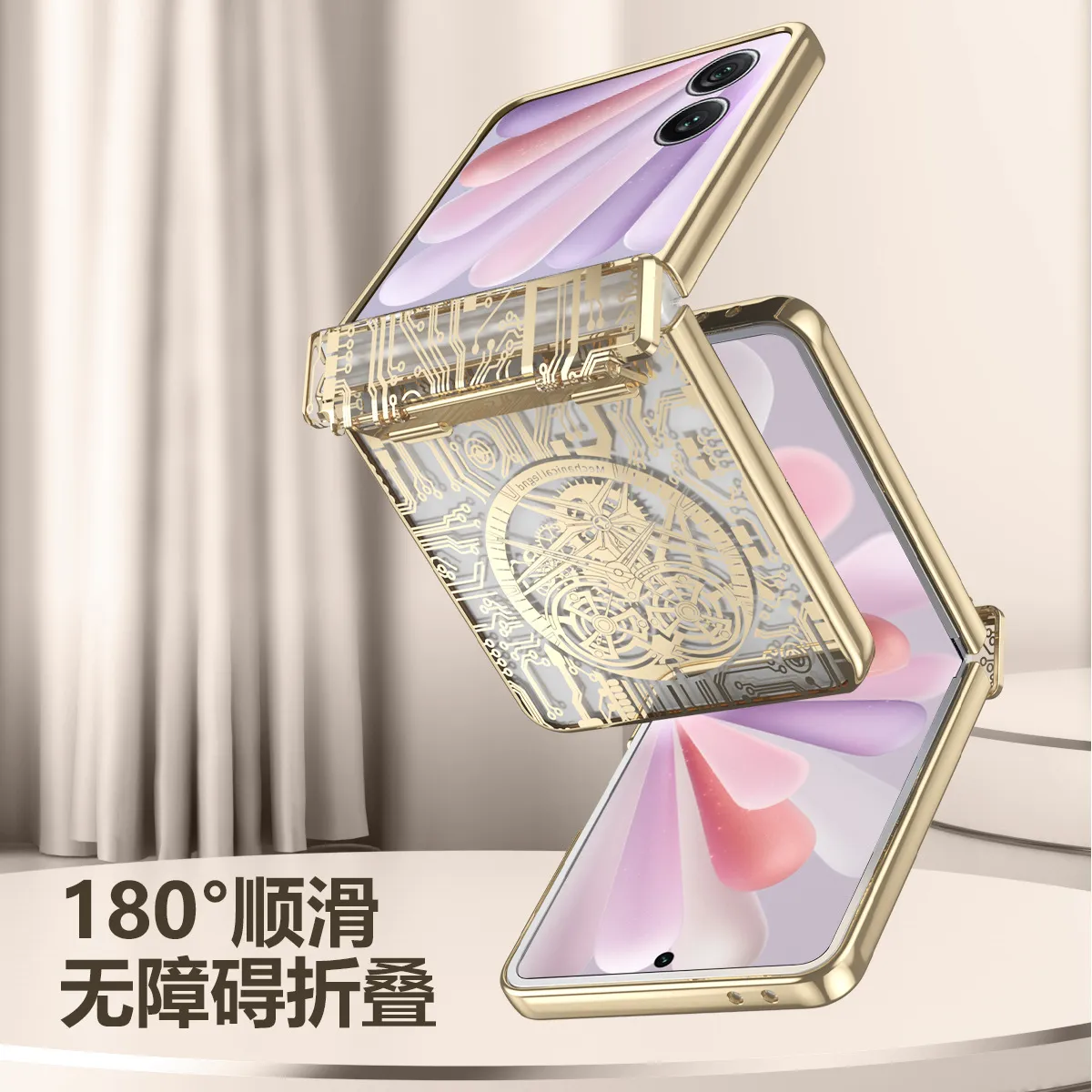 Honor Magic V Flip2 phone case, foldable screen, electroplated mechanical legendary hinge, drop-proof protective case.