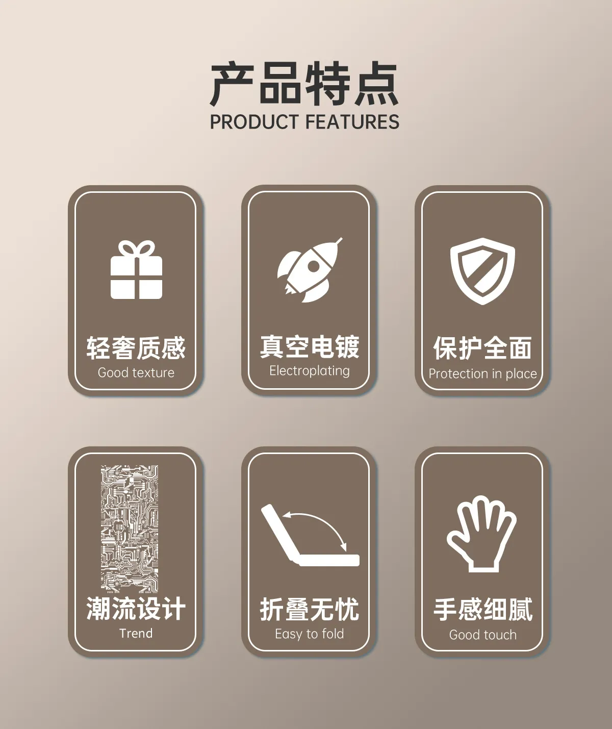 Honor Magic V Flip2 phone case, foldable screen, electroplated mechanical legendary hinge, drop-proof protective case.
