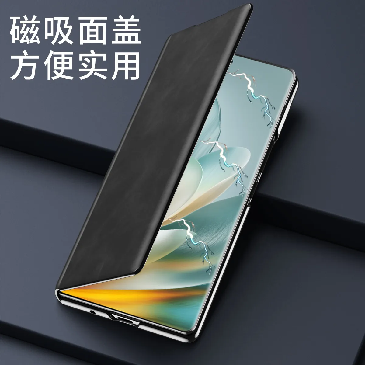 Honor MagicVS3 Phone Case Nappa Leather Case, MagicVS3 Ultra-thin Business Full Coverage Drop-proof Protective Case