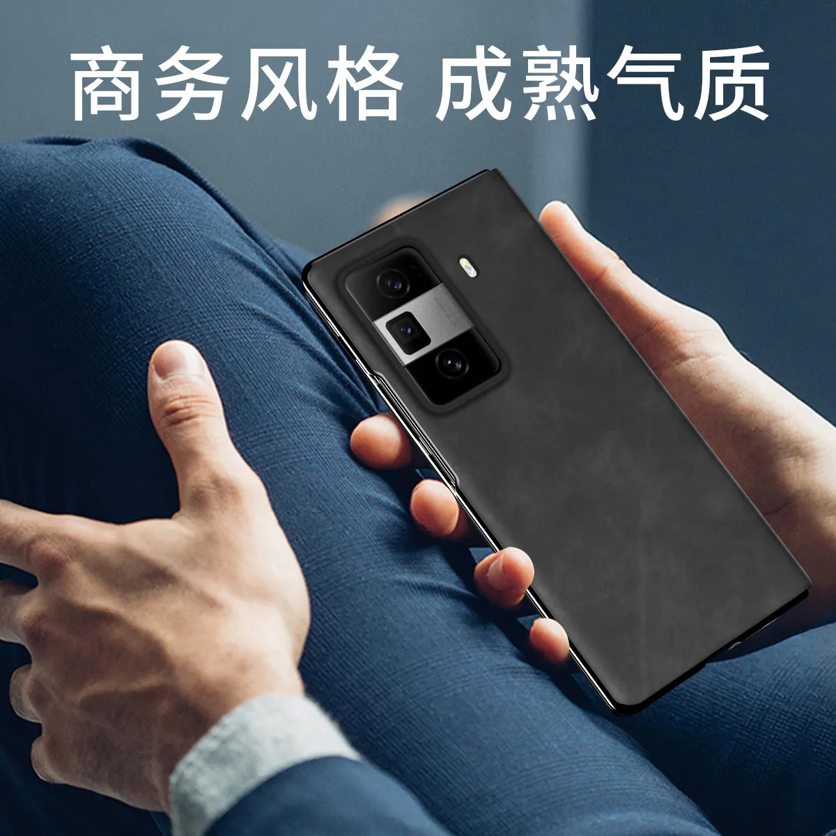 Honor MagicVS3 Phone Case Nappa Leather Case, MagicVS3 Ultra-thin Business Full Coverage Drop-proof Protective Case