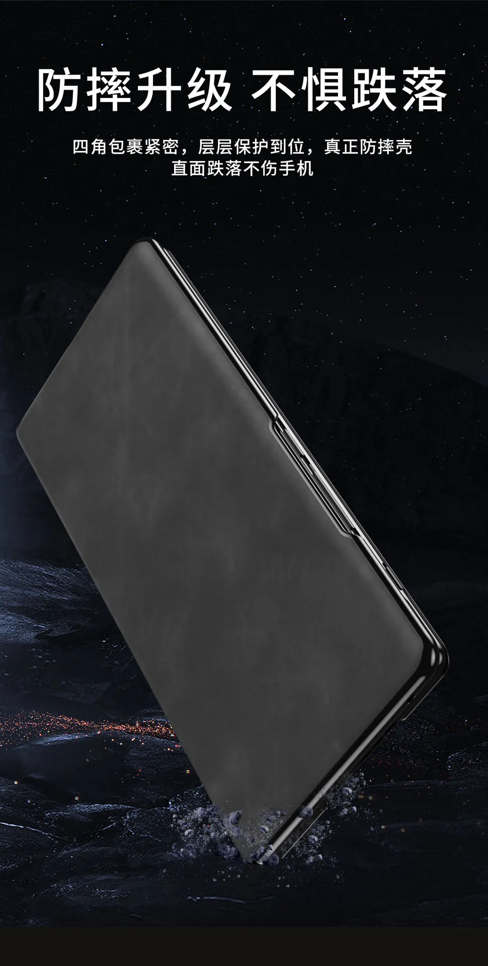 Honor MagicVS3 Phone Case Nappa Leather Case, MagicVS3 Ultra-thin Business Full Coverage Drop-proof Protective Case
