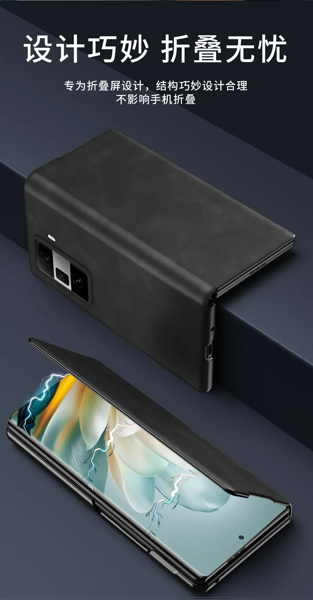 Honor MagicVS3 Phone Case Nappa Leather Case, MagicVS3 Ultra-thin Business Full Coverage Drop-proof Protective Case