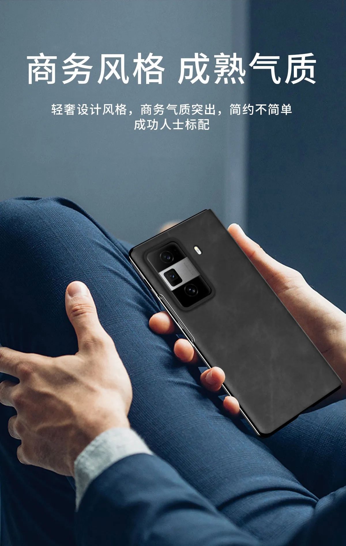 Honor MagicVS3 Phone Case Nappa Leather Case, MagicVS3 Ultra-thin Business Full Coverage Drop-proof Protective Case