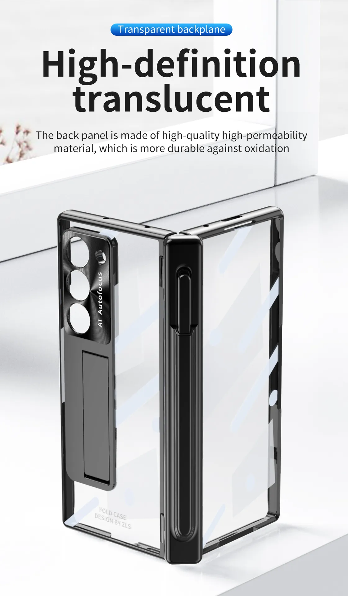 Samsung ZFold 6 phone case with magnetic hinge, W24 electroplated transparent pen slot.