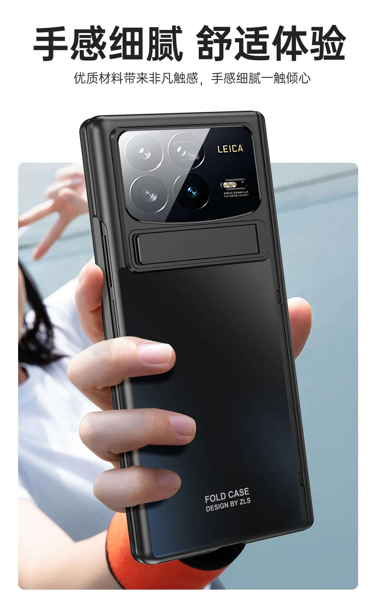 Xiaomi MIX FOLD4 phone case, solid color electroplated shell and screen protector, suitable for foldable screen phones.