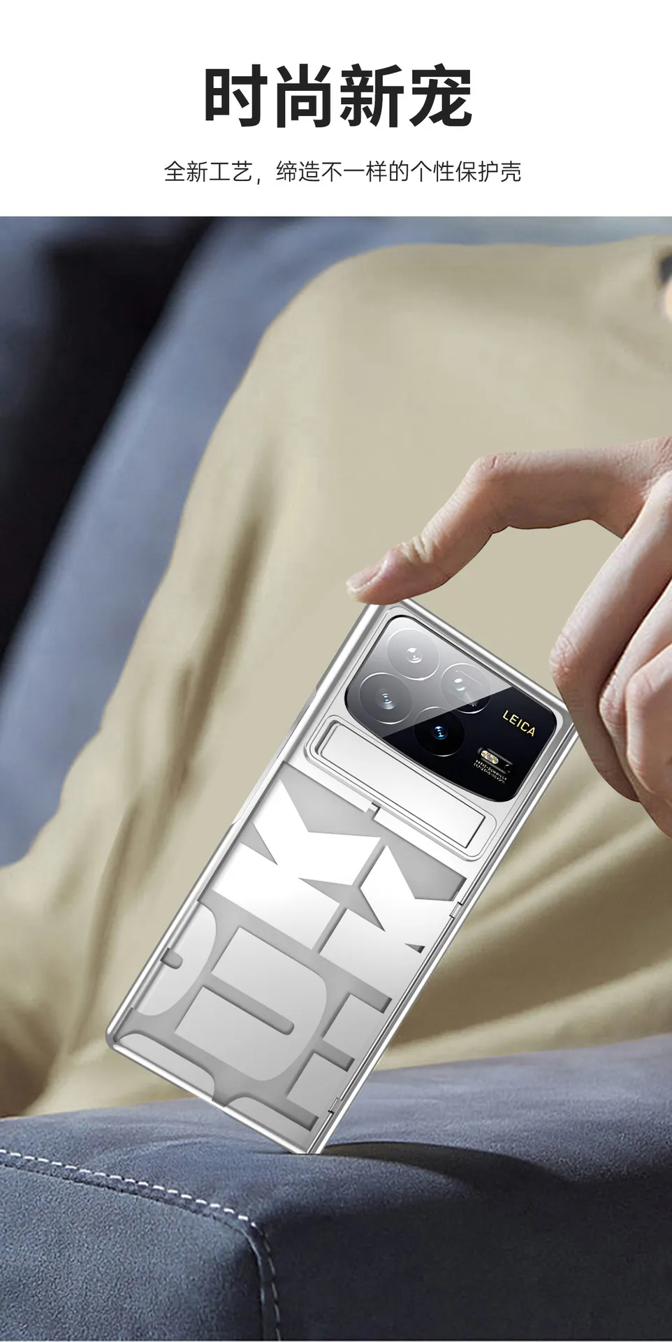 Xiaomi MIX FOLD4 phone case, foldable screen, trendy, lightweight, thin and stylish, all-in-one protective case.