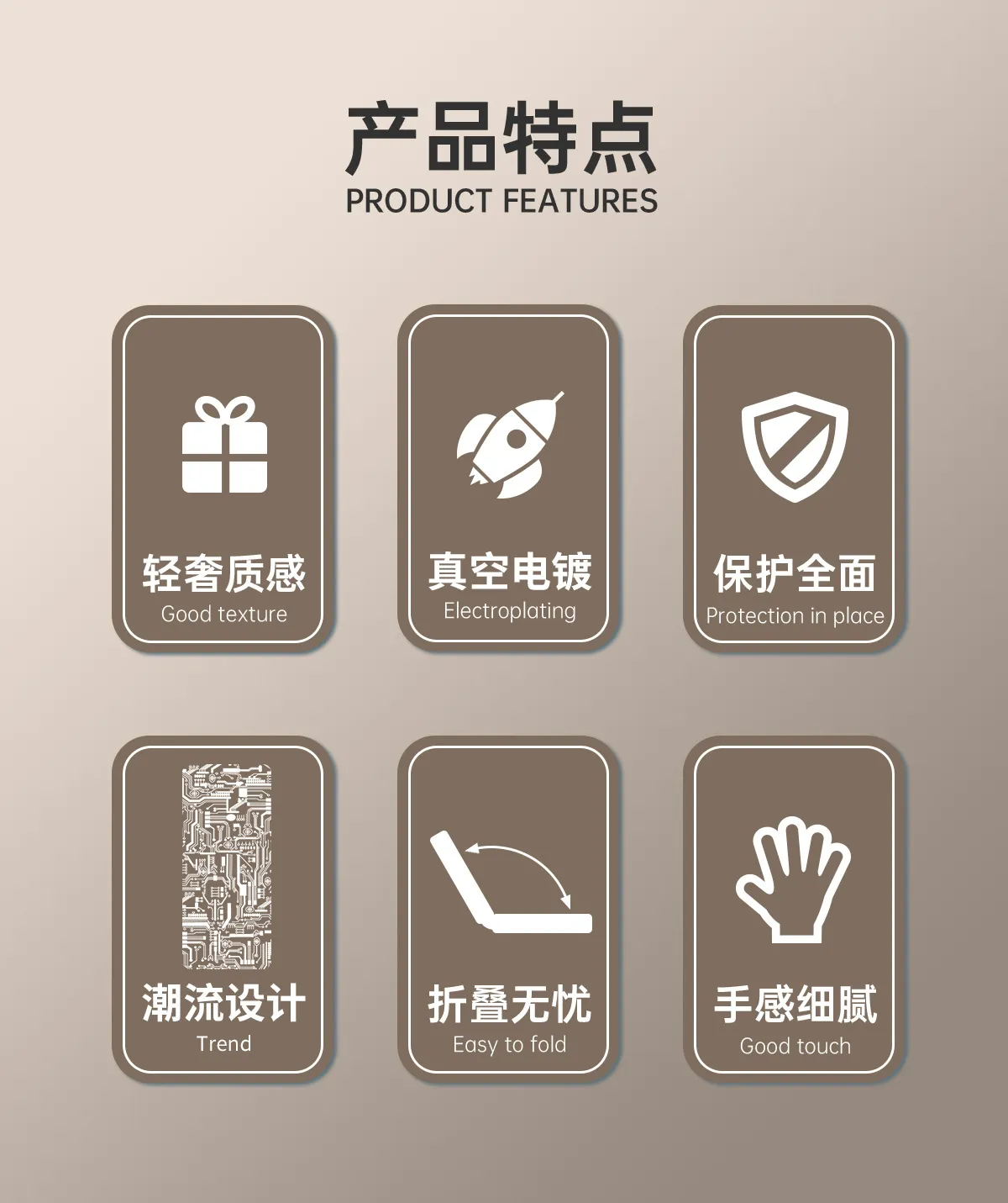 Compatible with Xiaomi MIX Flip phone case, electroplated transparent hinge, drop-proof protective case for foldable screens.