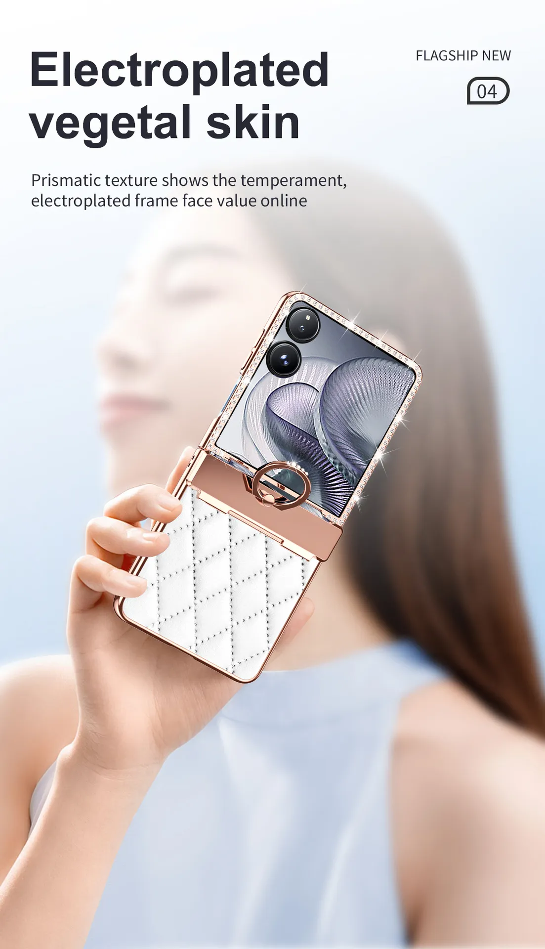 Compatible with Xiaomi MIX Flip2 phone case, foldable screen, small Chanel-style diamond hinge, drop protection.