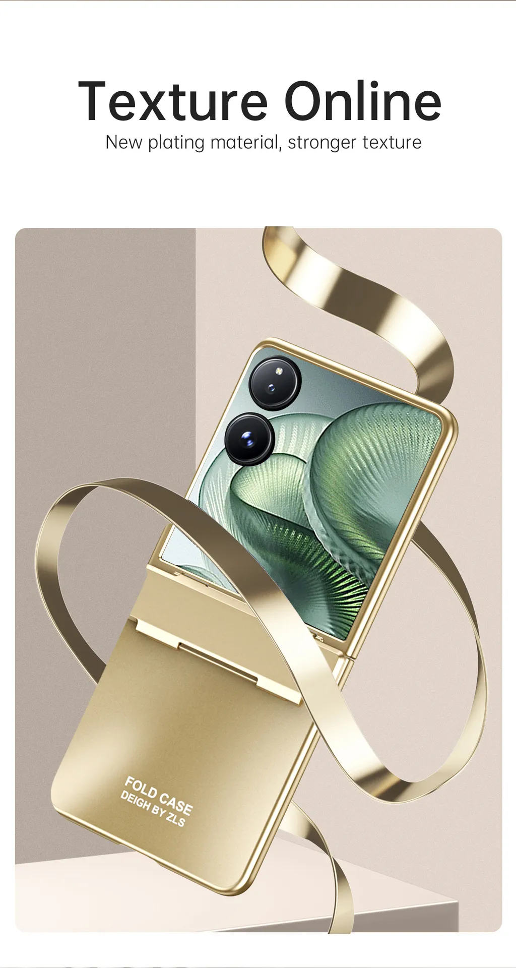 Compatible with Xiaomi MIX Flip2 phone case, foldable screen, light luxury electroplated hinge, drop-proof protective case