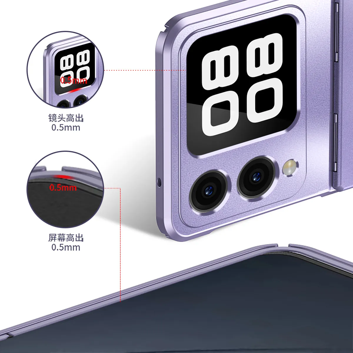 Compatible with Huawei Nova Flip phone case, Nova Flip foldable screen, light luxury electroplated hinge, drop protection