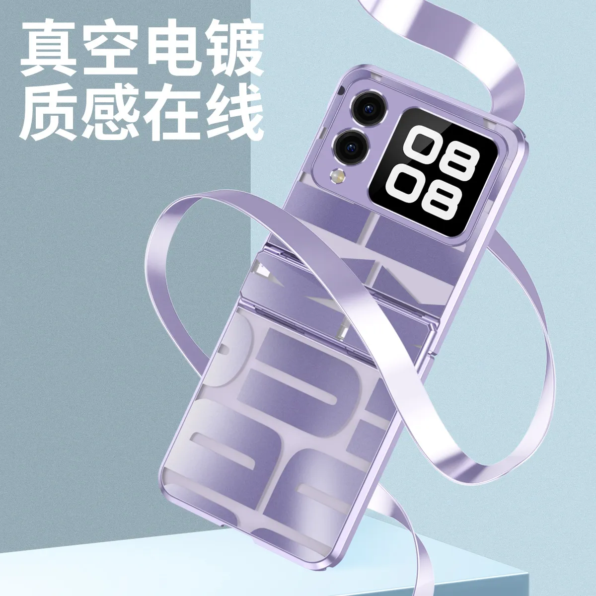Compatible with Huawei Nova Flip phone case, Nova Flip foldable screen trendy electroplated hinge drop protection