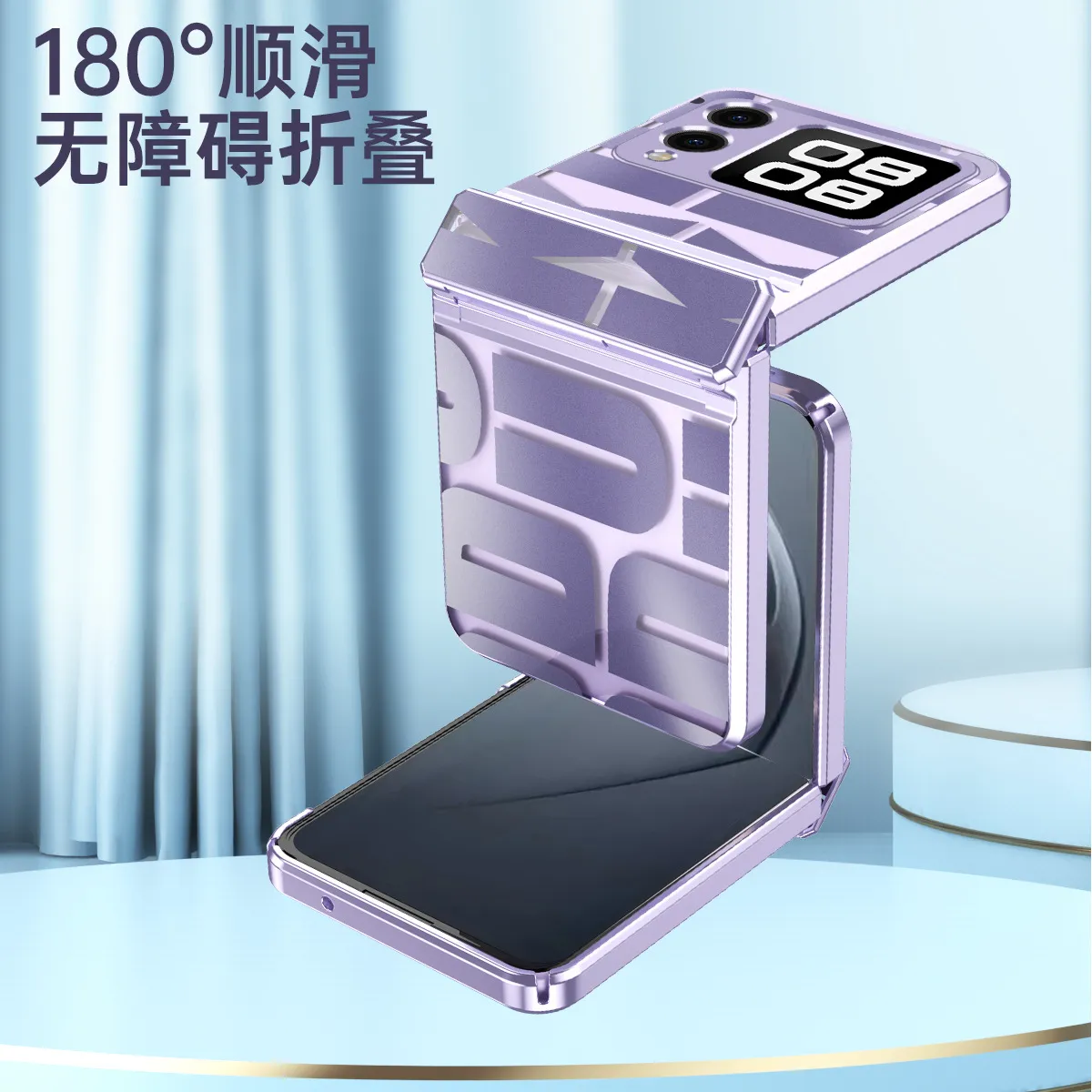 Compatible with Huawei Nova Flip phone case, Nova Flip foldable screen trendy electroplated hinge drop protection