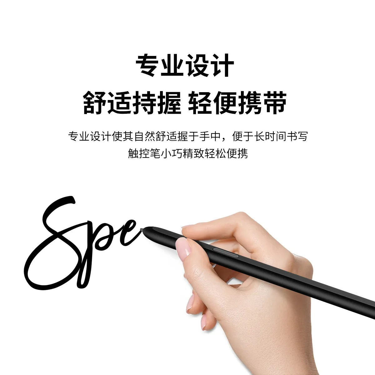 Compatible with Samsung Z Fold 4 electromagnetic pen, Z Fold 3 stylus, S Pen stylus, and Fold 4 capacitive pen.