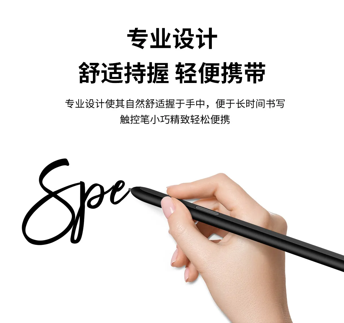 Compatible with Samsung Z Fold 4 electromagnetic pen, Z Fold 3 stylus, S Pen stylus, and Fold 4 capacitive pen.