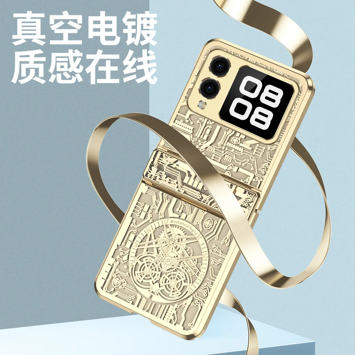 Compatible with Huawei Nova Flip phone case, Nova Flip foldable screen electroplated mechanical hinge for drop protection.