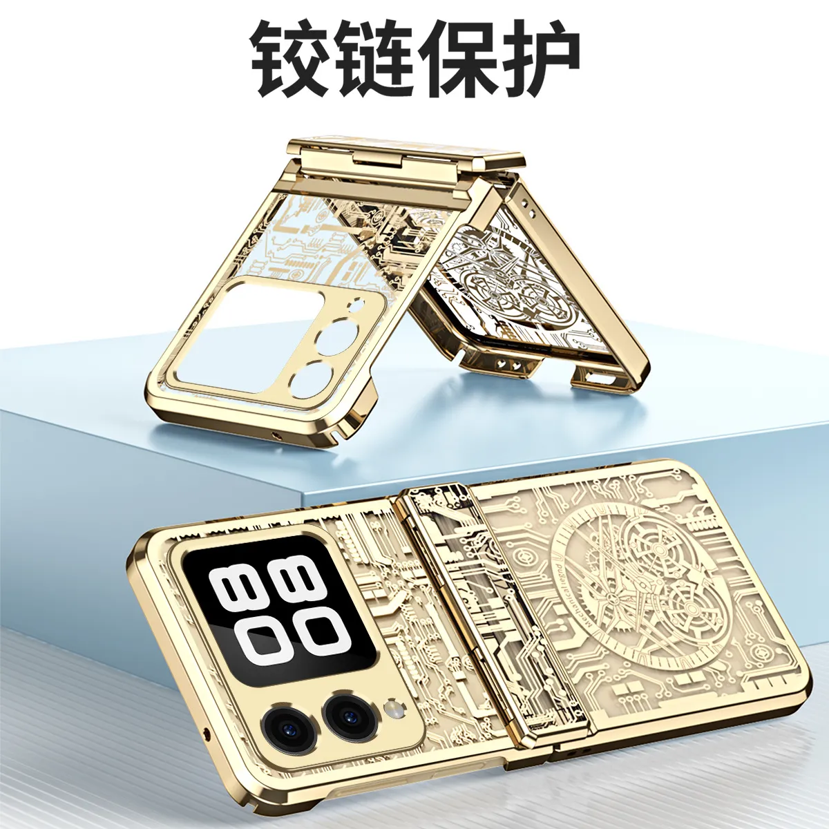 Compatible with Huawei Nova Flip phone case, Nova Flip foldable screen electroplated mechanical hinge for drop protection.