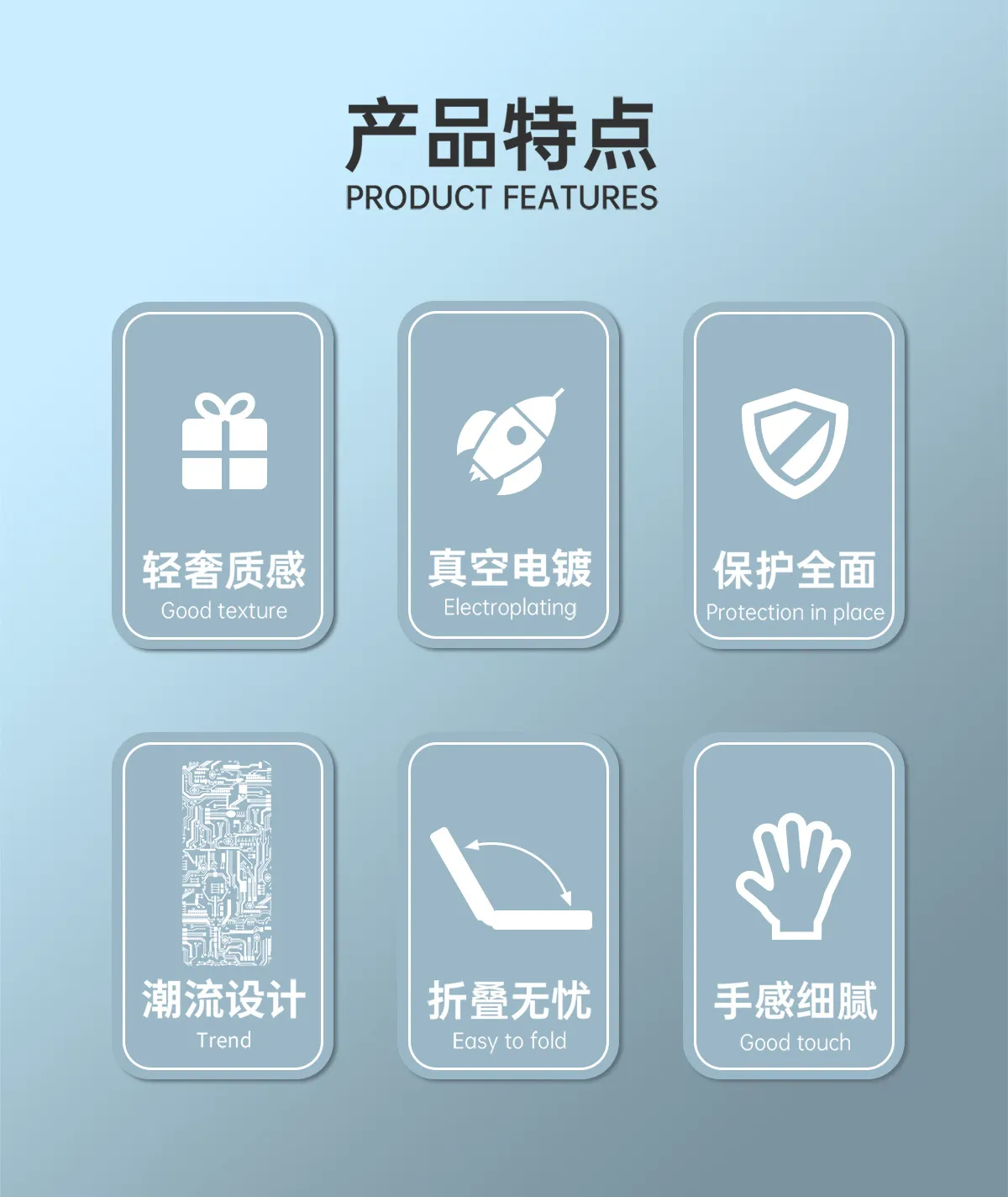 Compatible with Huawei Nova Flip phone case, Nova Flip foldable screen electroplated mechanical hinge for drop protection.