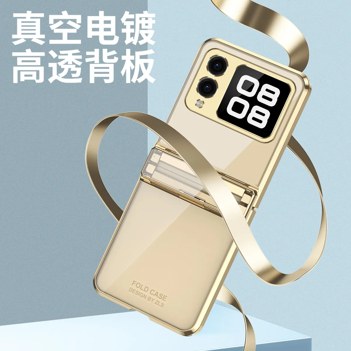 Compatible with Huawei Nova Flip phone case, Nova Flip foldable screen electroplated transparent hinge for drop protection.