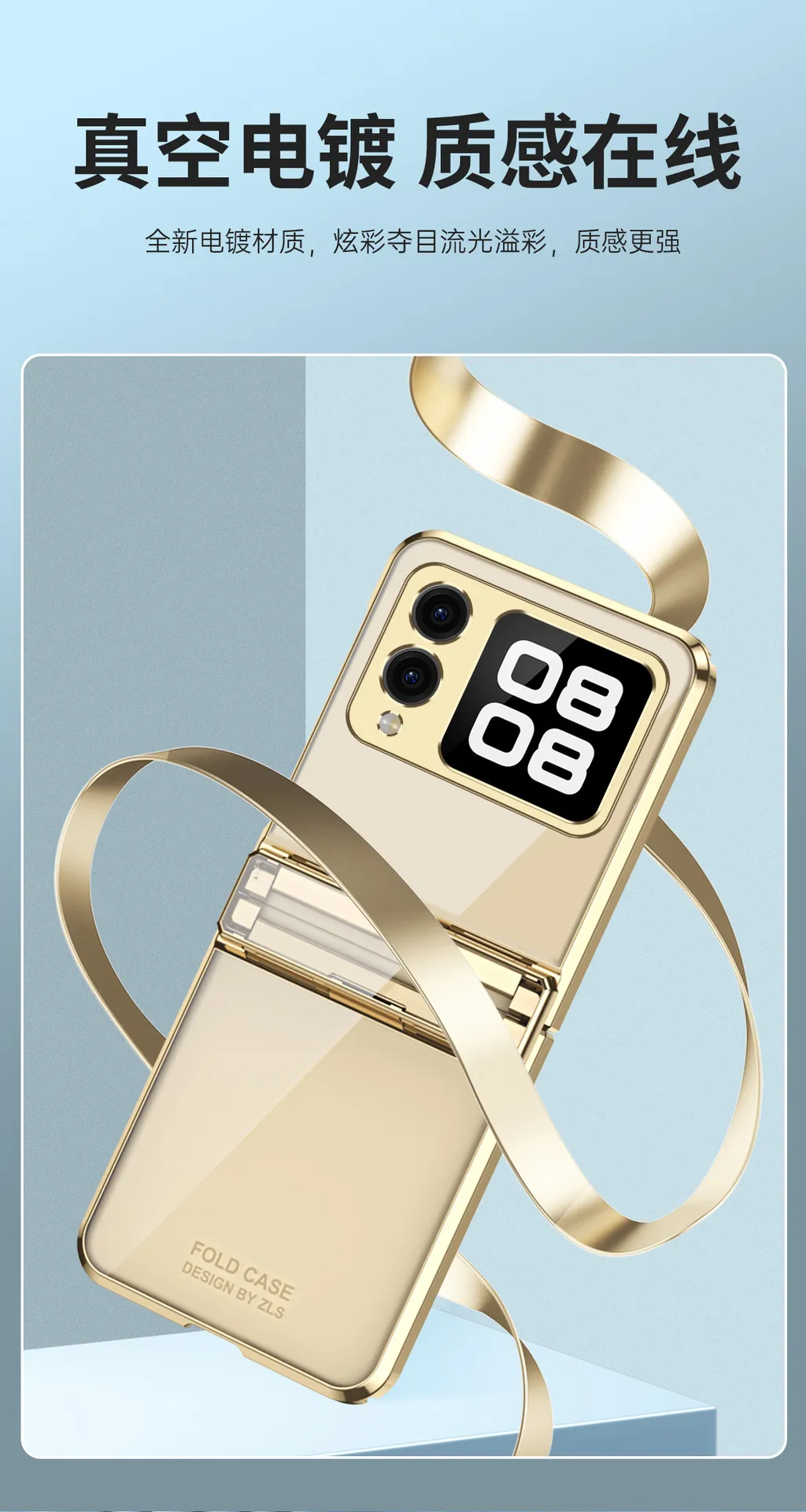 Compatible with Huawei Nova Flip phone case, Nova Flip foldable screen electroplated transparent hinge for drop protection.