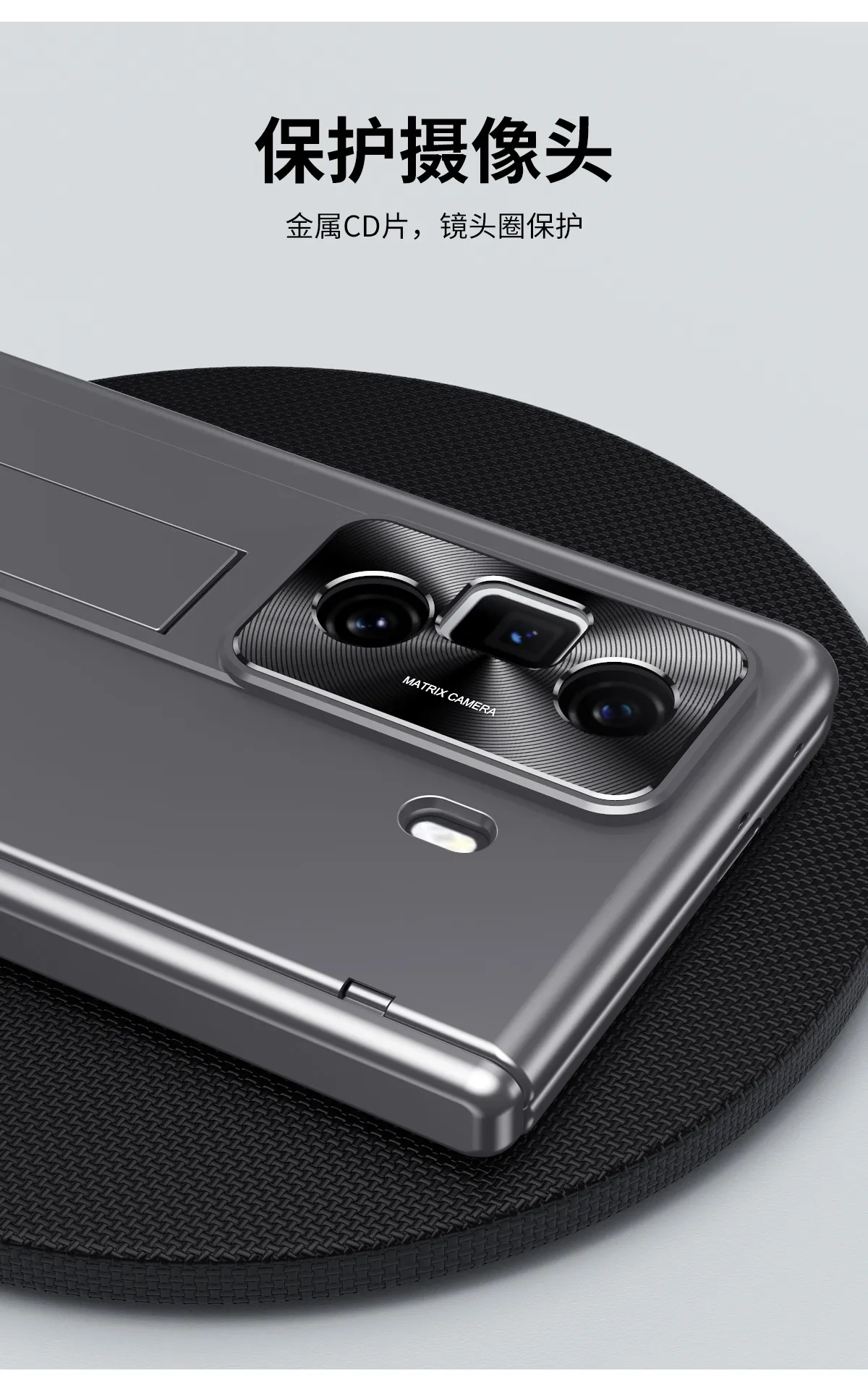 Honor MagicVS3 phone case, folding electroplated stand, full-coverage drop-proof protective leather case.