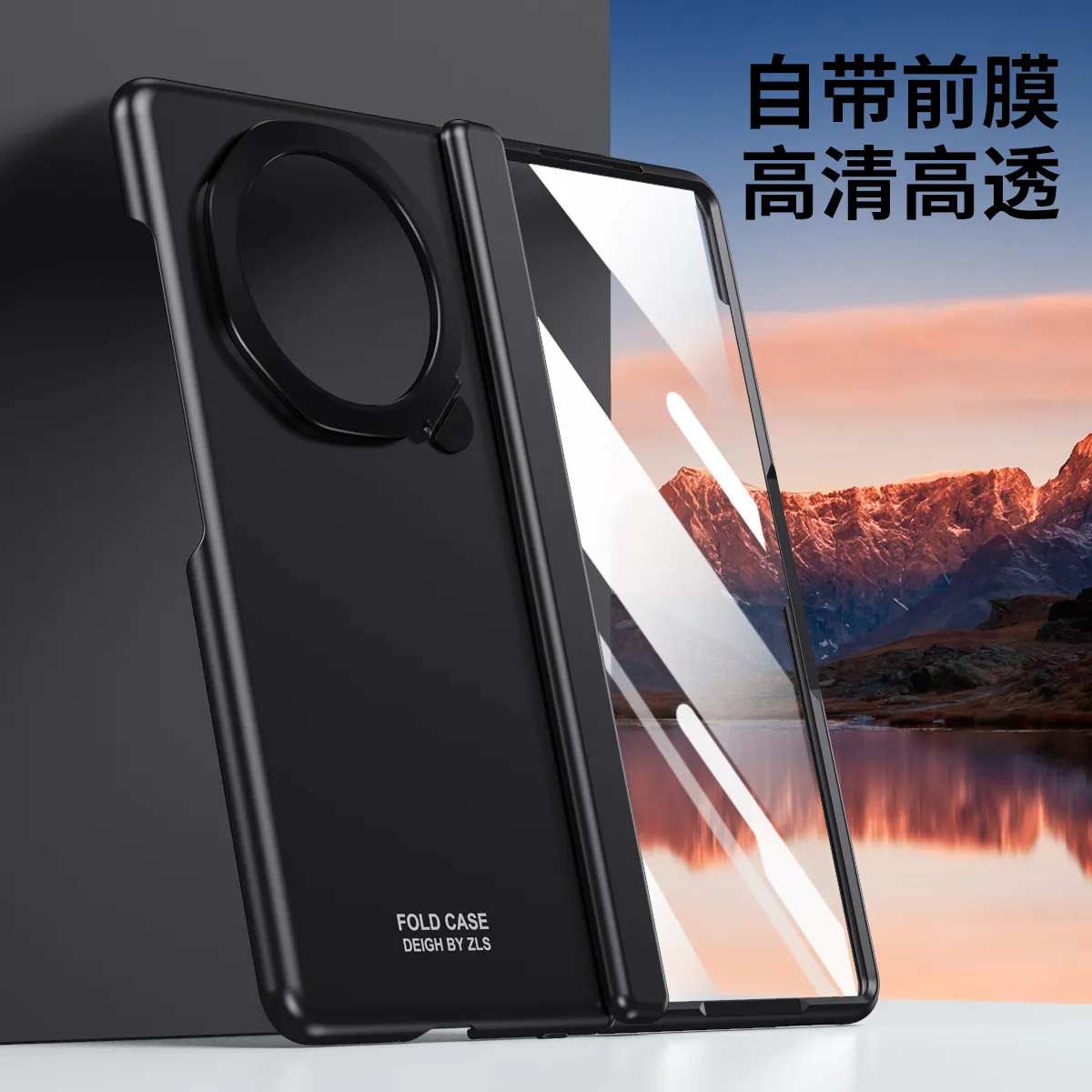 Honor MagicV3 phone case, MagicV3 folding electroplated stand, full-coverage drop-proof protective leather case.