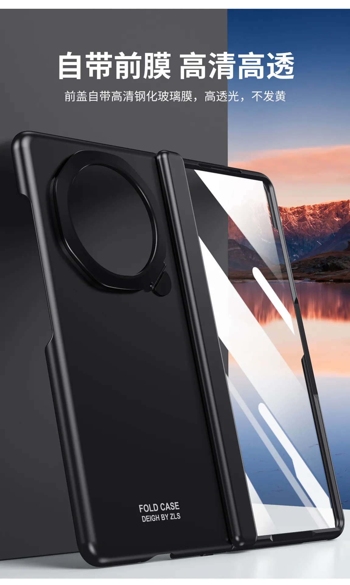 Honor MagicV3 phone case, MagicV3 folding electroplated stand, full-coverage drop-proof protective leather case.