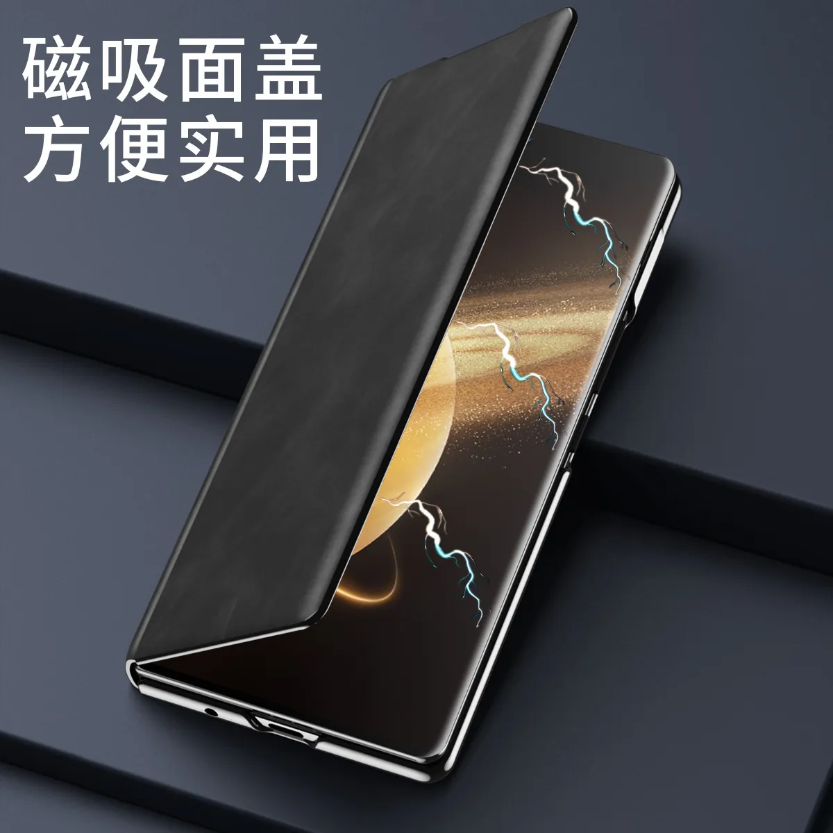 Honor MagicV3 Phone Case Nappa Leather Case MagicV3 Ultra-thin Business Full Coverage Drop-proof Protective Case