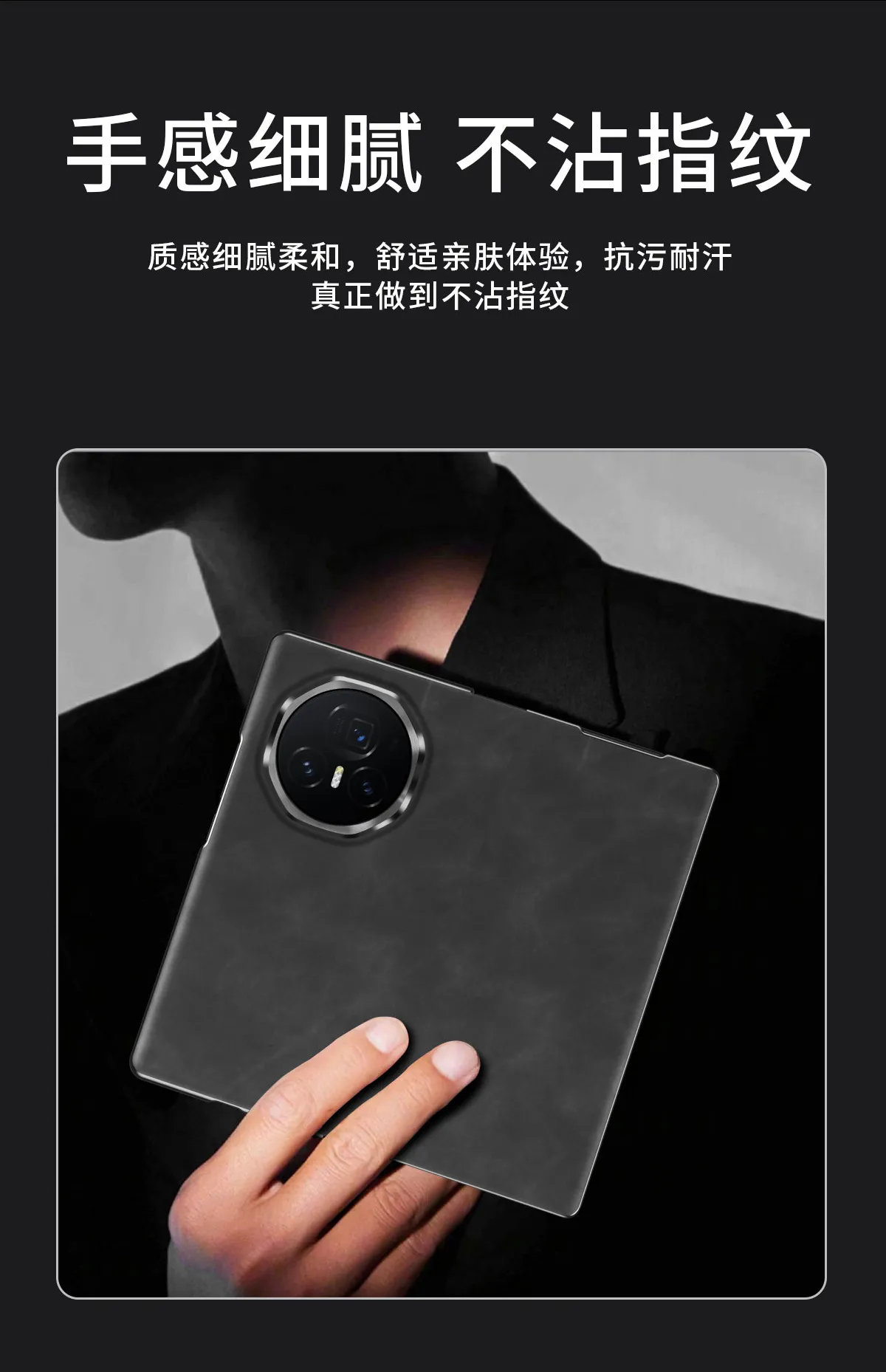 Honor MagicV3 Phone Case Nappa Leather Case MagicV3 Ultra-thin Business Full Coverage Drop-proof Protective Case