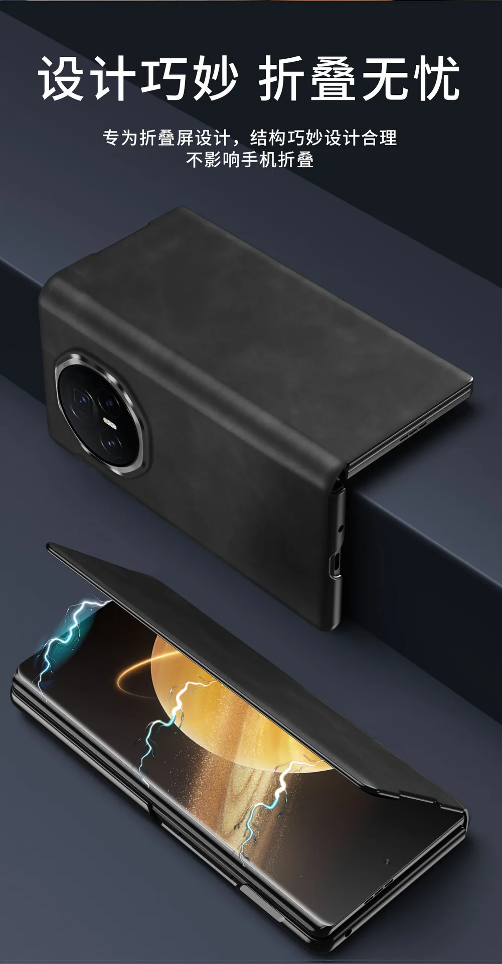 Honor MagicV3 Phone Case Nappa Leather Case MagicV3 Ultra-thin Business Full Coverage Drop-proof Protective Case
