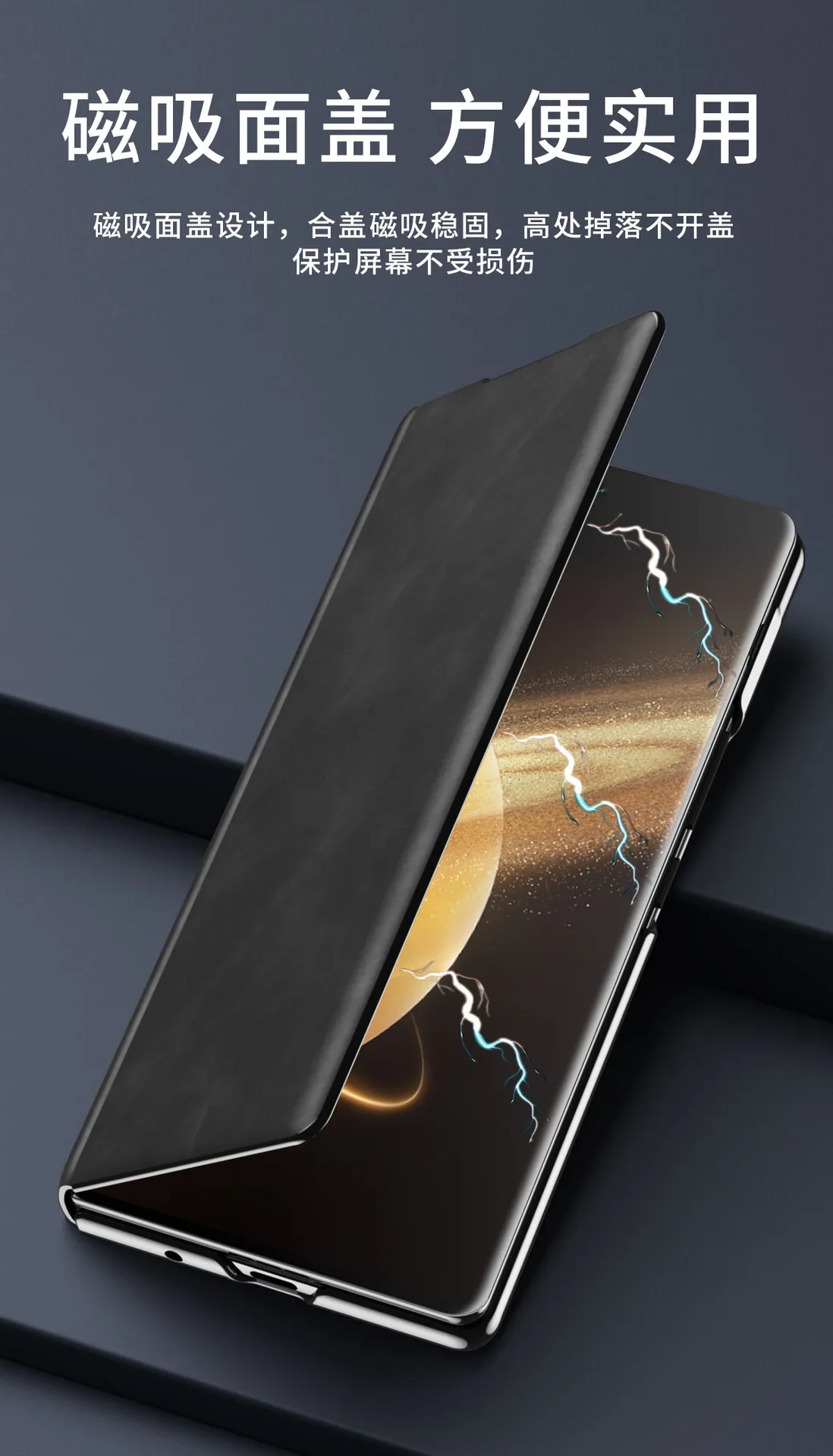 Honor MagicV3 Phone Case Nappa Leather Case MagicV3 Ultra-thin Business Full Coverage Drop-proof Protective Case