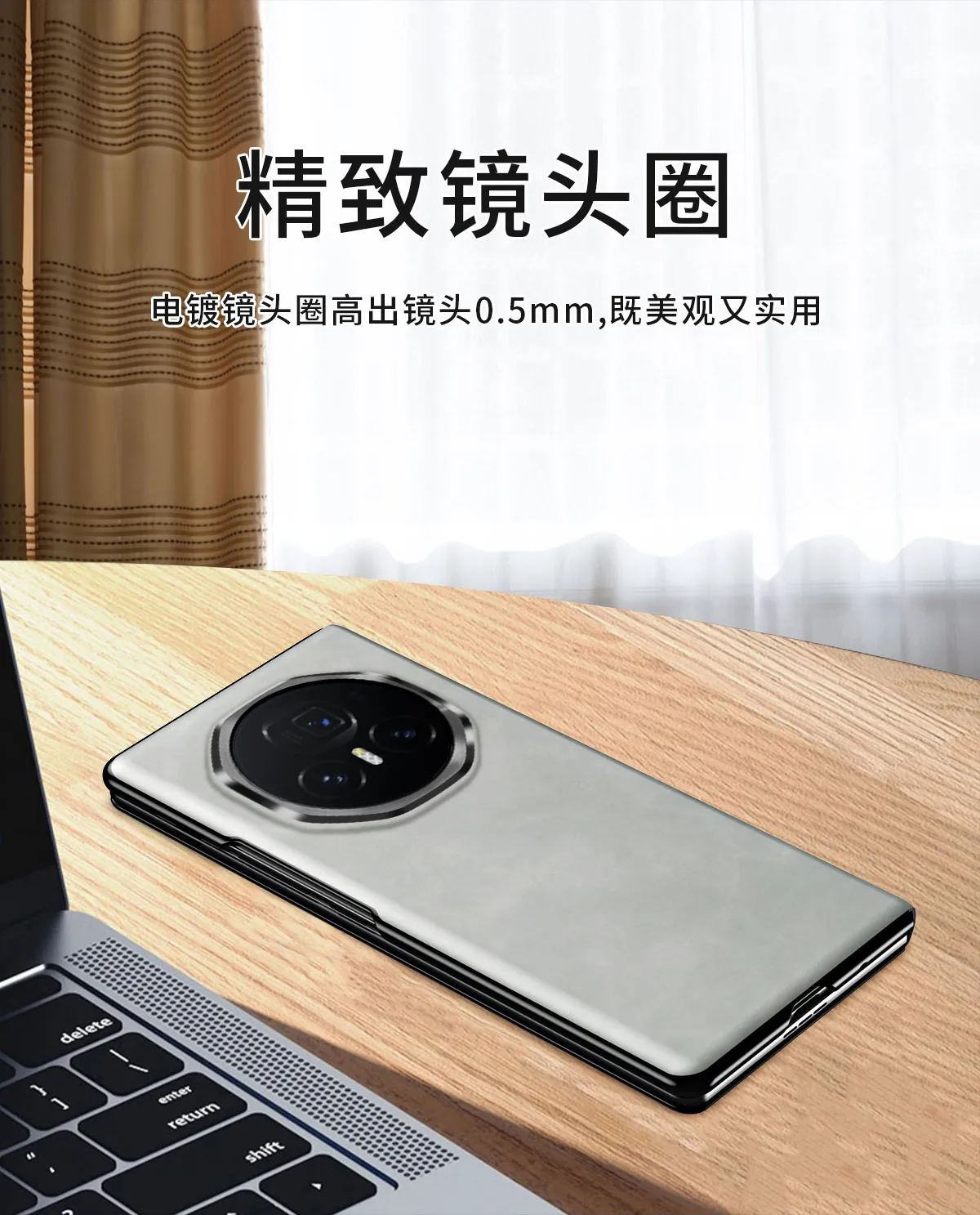 Honor MagicV3 Phone Case Nappa Leather Case MagicV3 Ultra-thin Business Full Coverage Drop-proof Protective Case
