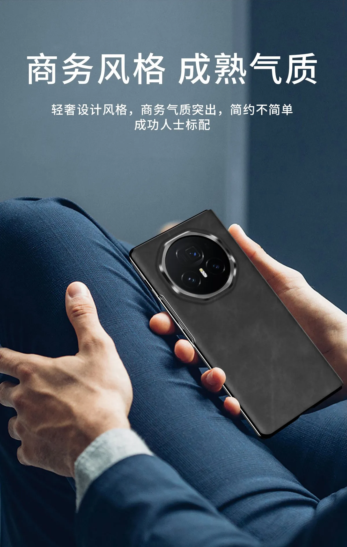 Honor MagicV3 Phone Case Nappa Leather Case MagicV3 Ultra-thin Business Full Coverage Drop-proof Protective Case