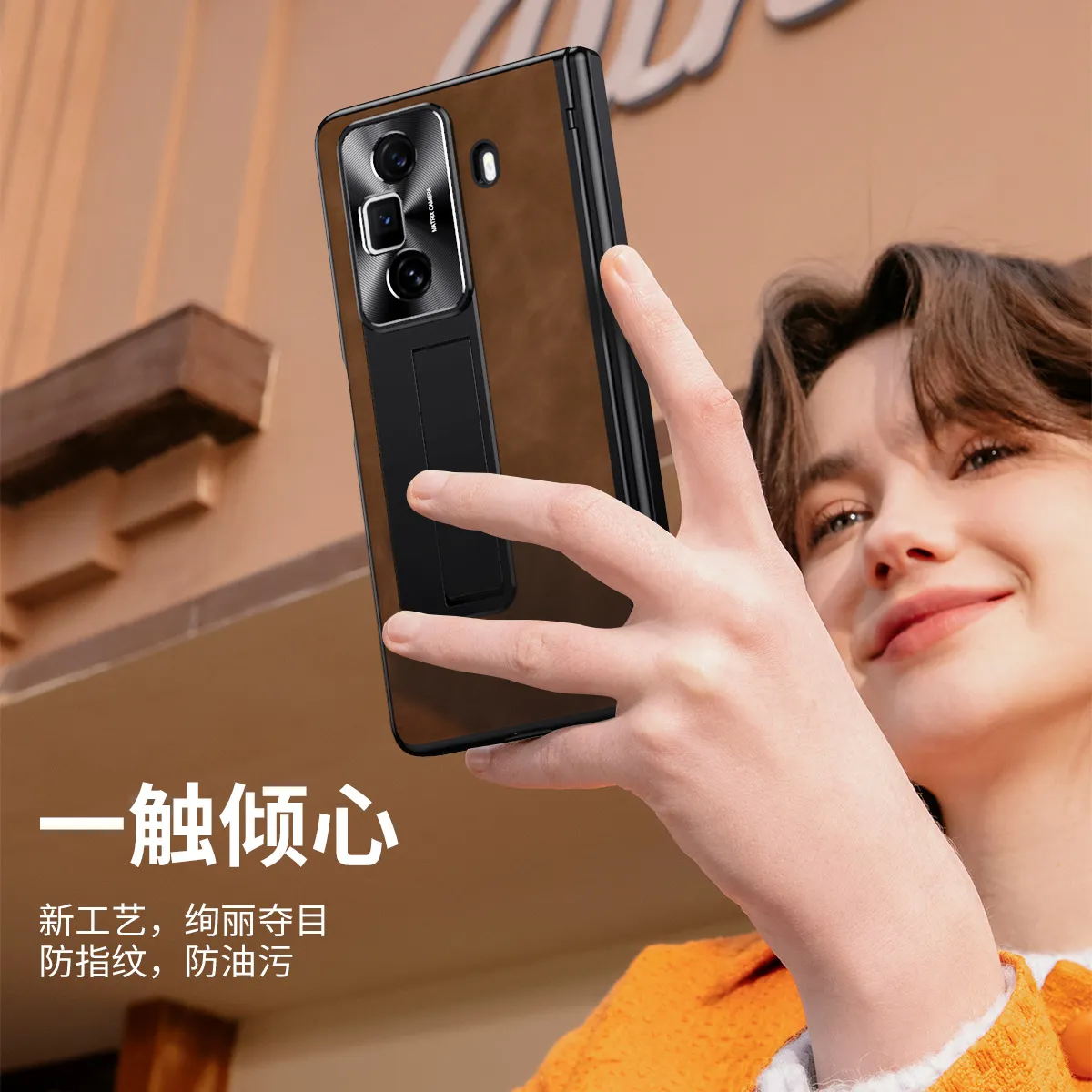 Honor MagicVS3 phone case, foldable vegan leather business full-coverage drop-proof protective case.