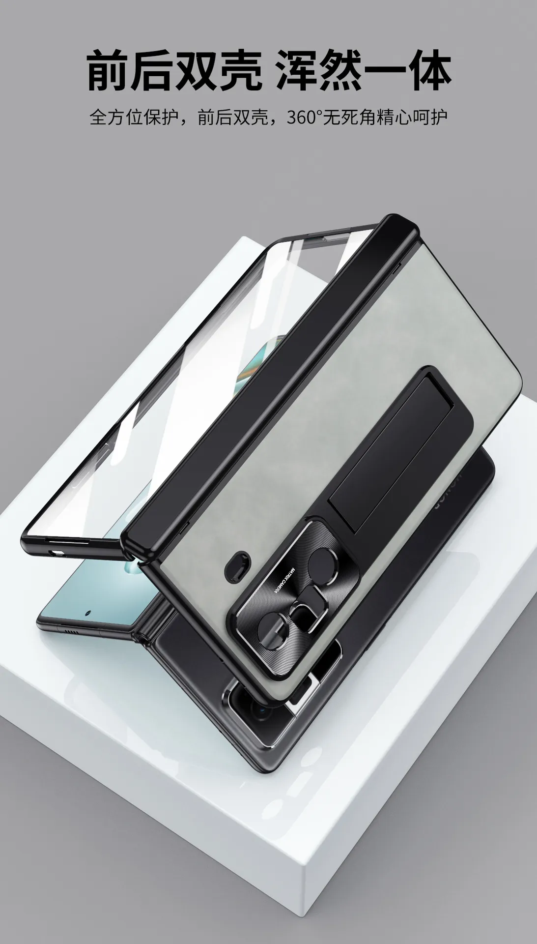 Honor MagicVS3 phone case, foldable vegan leather business full-coverage drop-proof protective case.