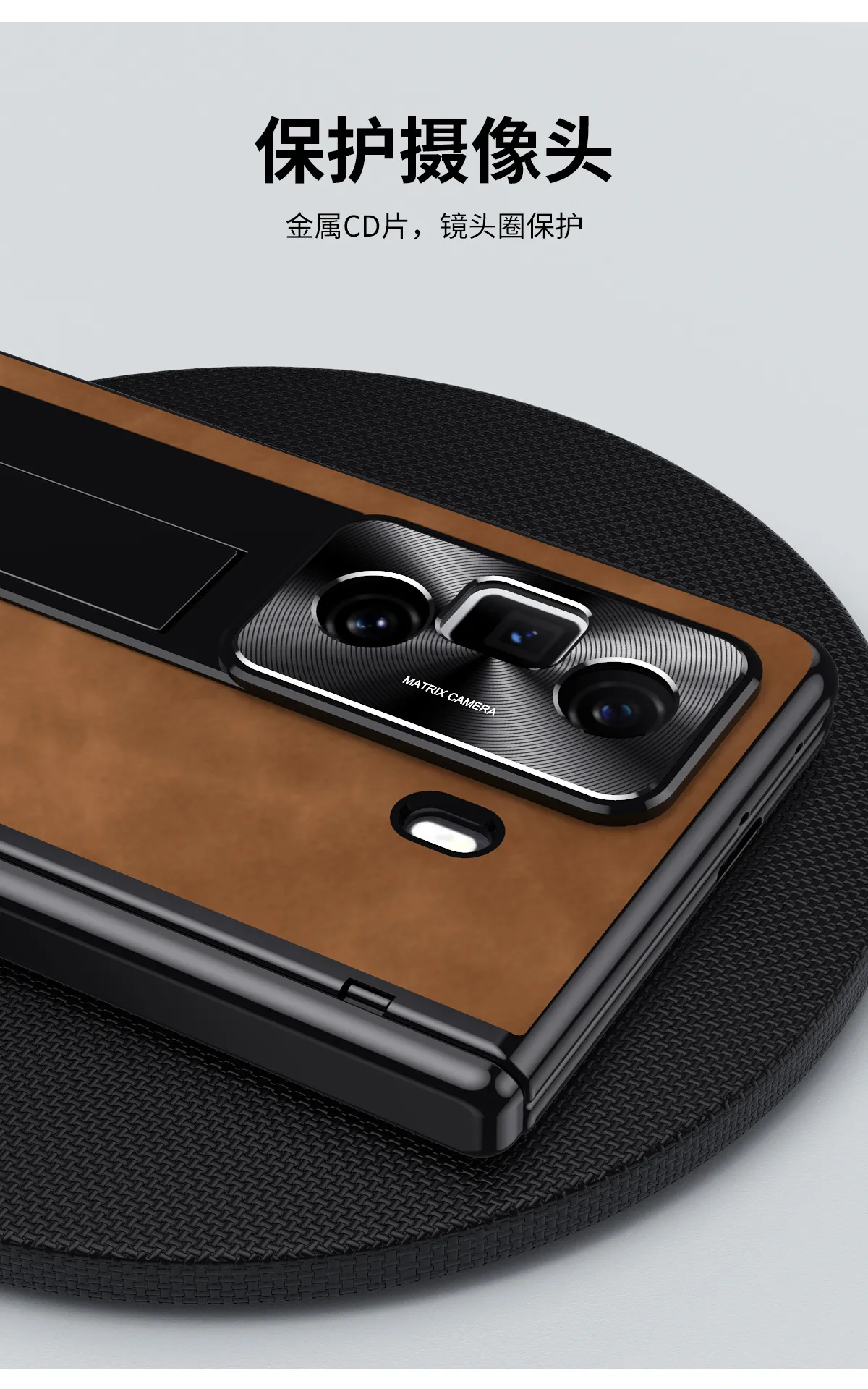 Honor MagicVS3 phone case, foldable vegan leather business full-coverage drop-proof protective case.