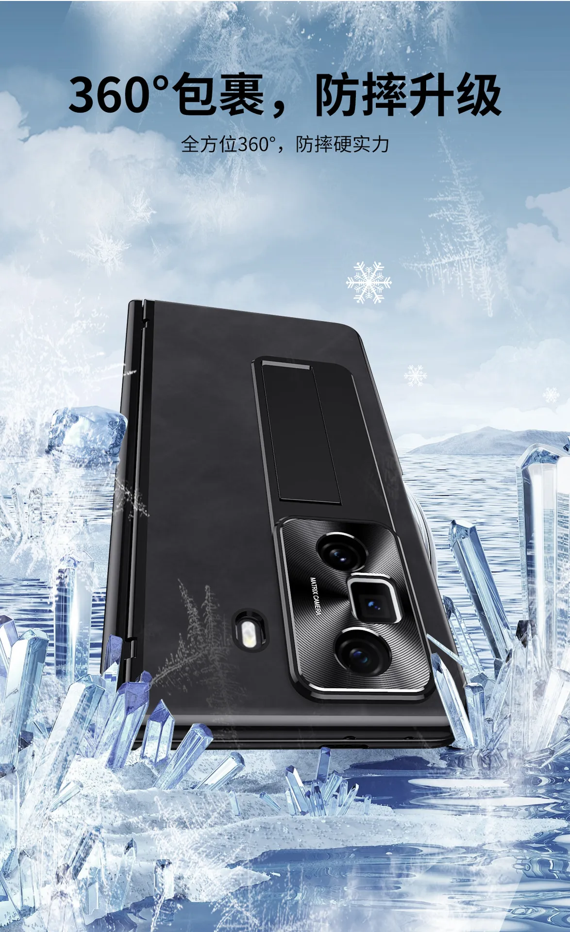 Honor MagicVS3 phone case, foldable vegan leather business full-coverage drop-proof protective case.