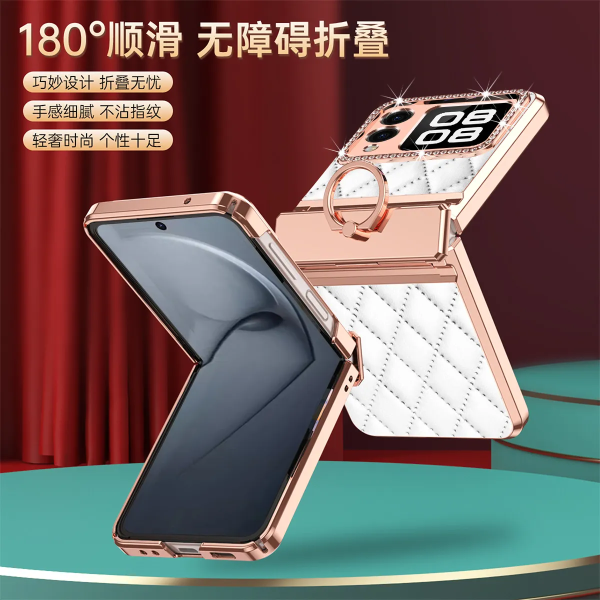 Compatible with Huawei Nova Flip phone case, Nova Flip foldable screen, diamond-patterned hinge, drop protection.
