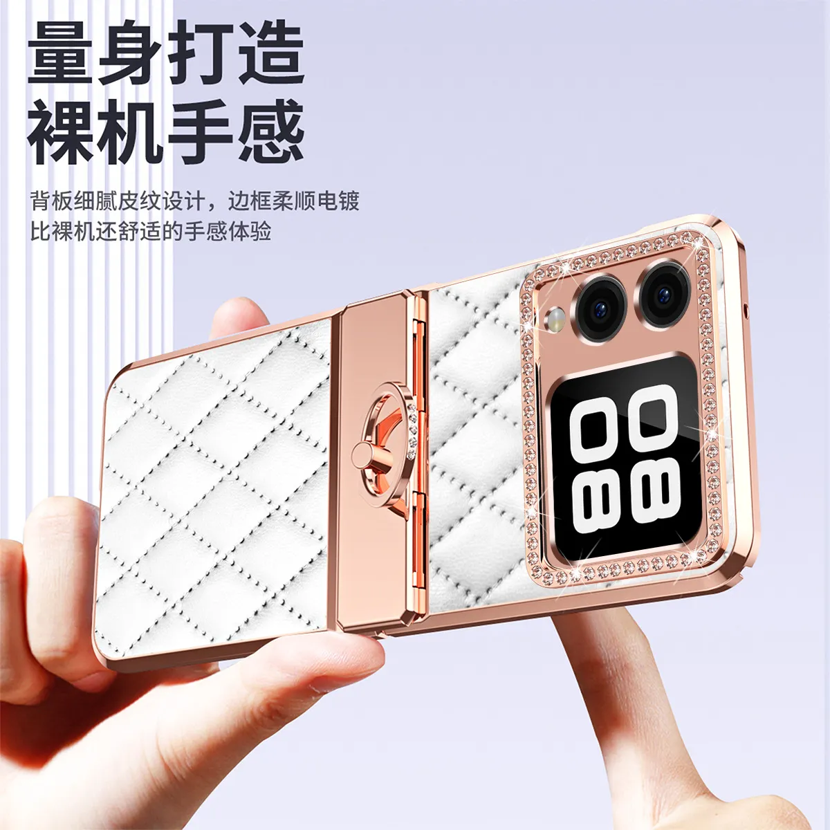 Compatible with Huawei Nova Flip phone case, Nova Flip foldable screen, diamond-patterned hinge, drop protection.