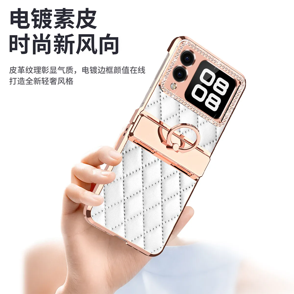 Compatible with Huawei Nova Flip phone case, Nova Flip foldable screen, diamond-patterned hinge, drop protection.
