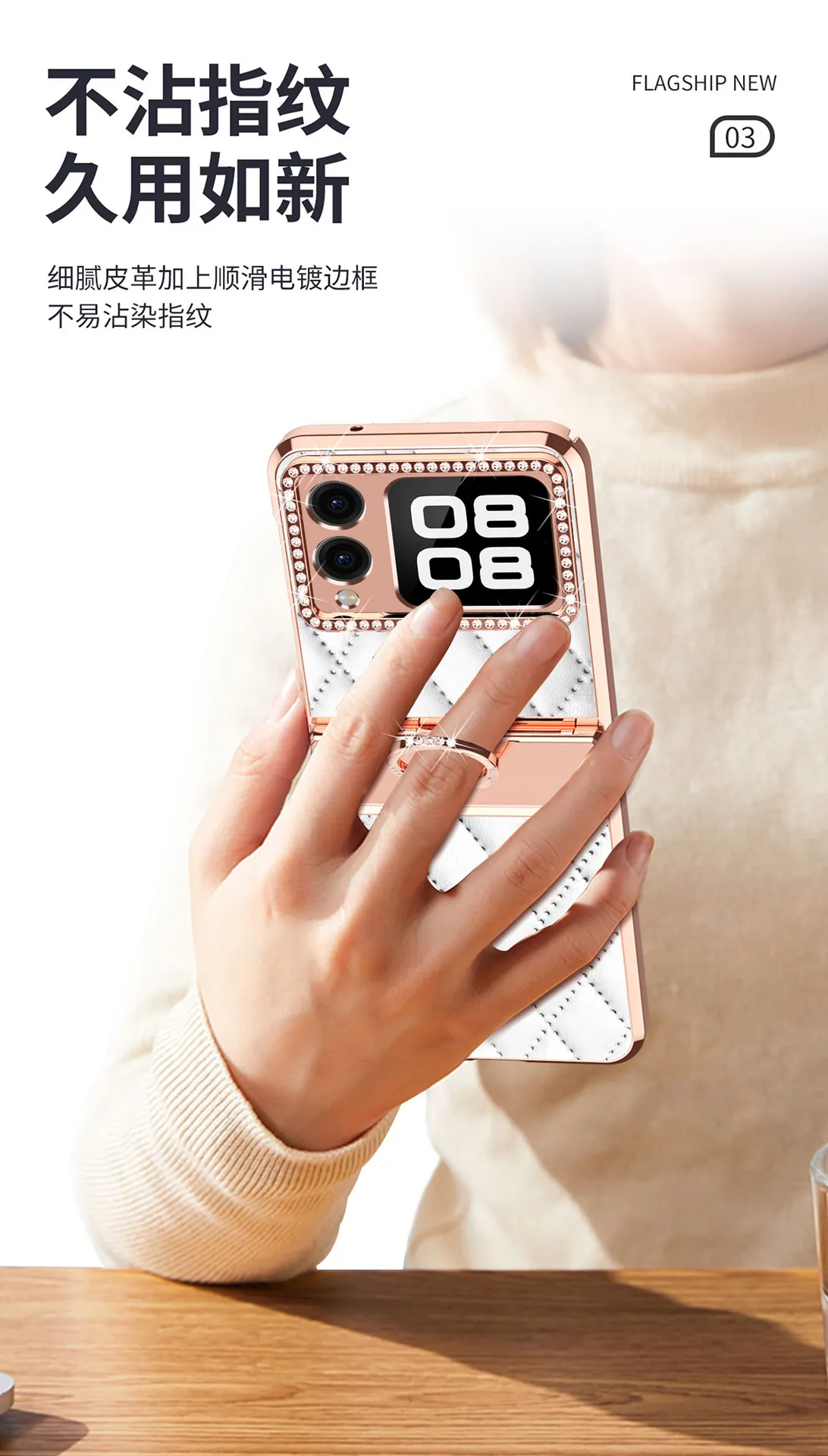 Compatible with Huawei Nova Flip phone case, Nova Flip foldable screen, diamond-patterned hinge, drop protection.