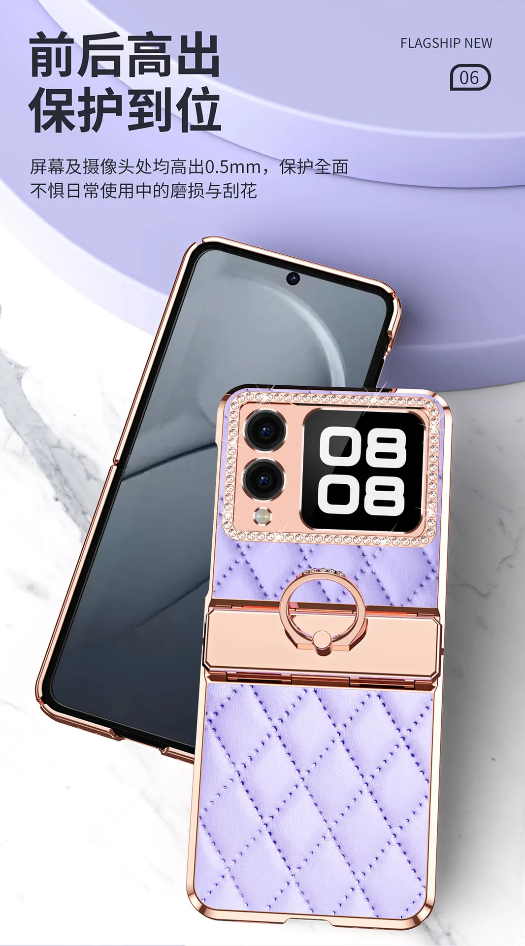 Compatible with Huawei Nova Flip phone case, Nova Flip foldable screen, diamond-patterned hinge, drop protection.