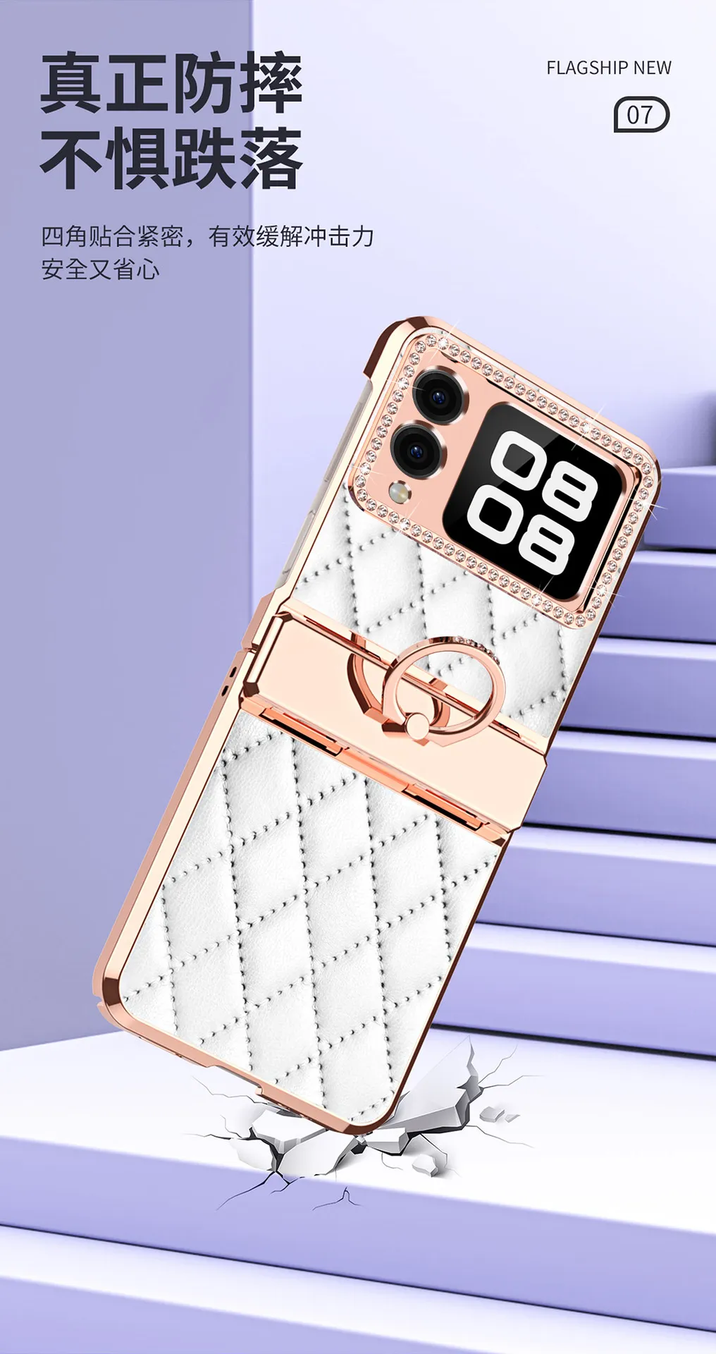 Compatible with Huawei Nova Flip phone case, Nova Flip foldable screen, diamond-patterned hinge, drop protection.