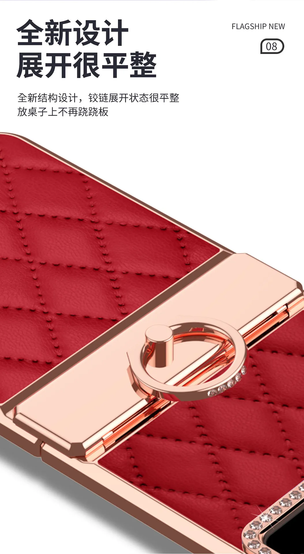 Compatible with Huawei Nova Flip phone case, Nova Flip foldable screen, diamond-patterned hinge, drop protection.